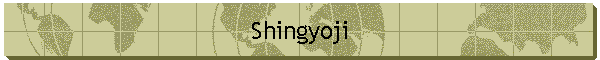 Shingyoji